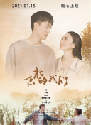 光荣使命：玩家社区分享的最佳玩法心得